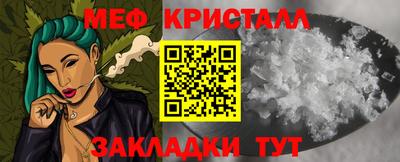 PSILOCYBIN Сланцы