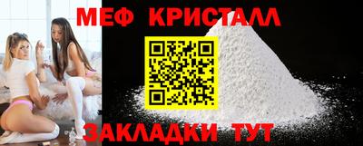 PSILOCYBIN Сланцы