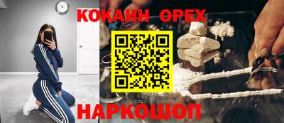 mdpv Славгород