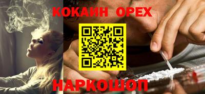 mdpv Славгород