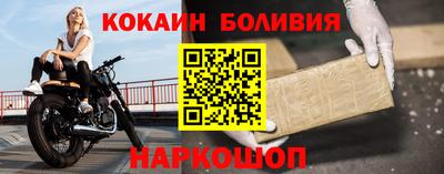 mdpv Славгород