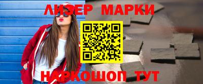 mdpv Славгород