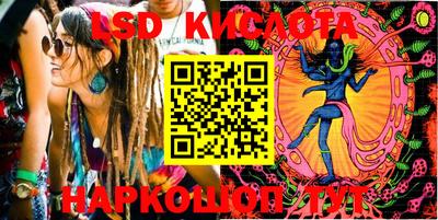 мефедрон мука Славянск-на-Кубани