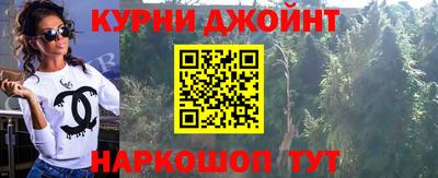 мефедрон мука Славянск-на-Кубани