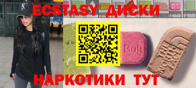 mdpv Славгород