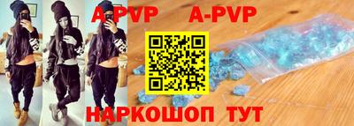 mdpv Славгород