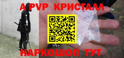 mdpv Славгород
