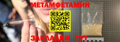 mdpv Славгород