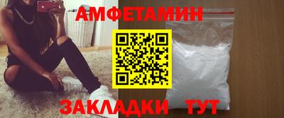 mdpv Славгород