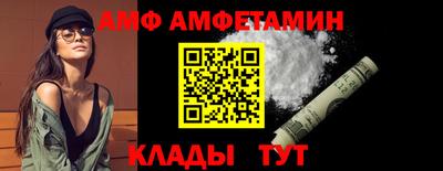 mdpv Славгород