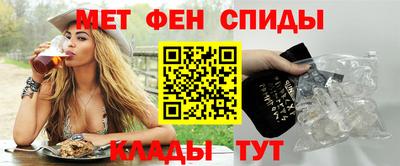 mdpv Славгород