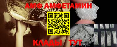 mdpv Славгород