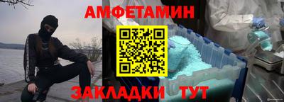 PSILOCYBIN Сланцы