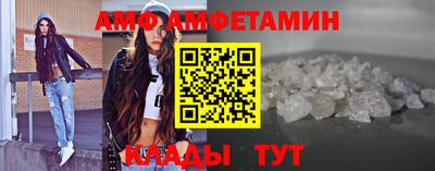 PSILOCYBIN Сланцы
