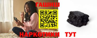 мефедрон мука Славянск-на-Кубани