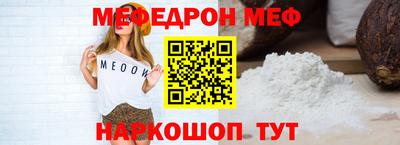 PSILOCYBIN Сланцы