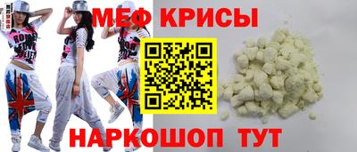 mdpv Славгород